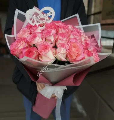 Букет роз \"Для Любимой\", Эквадор купить за 8 570 руб. с круглосуточной  доставкой | Мосцветторгком