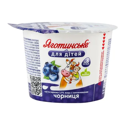 Черника, отдельные травы, Chernika, otdel'nyye travy, 50 g (Flos) — ApoZona