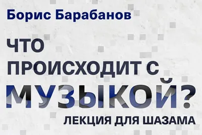 Что происходит потом (2023) мелодрама комедия Мег Райан + Дэвид Духовны |  Пикабу