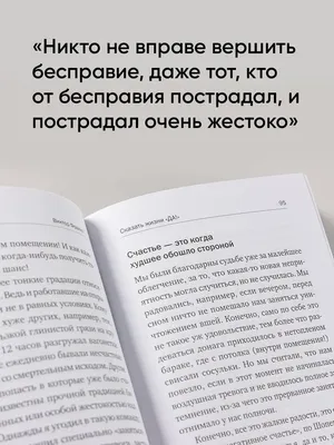 Почему этот рисунок стал знаменитым? Леонардо да Винчи и секрет