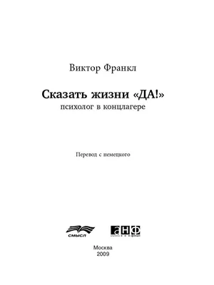 Лунатик может причинить вред себе или кому-то еще? Да. Рассказываем, как  жить с таким человеком - Милосердие.ru