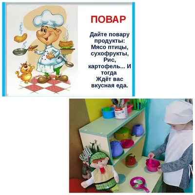 Дайте повару продукты: Мясо птицы,сухофрукты,рис,картофель и тогда.....Ждёт  вас вкусная еда))). Всем доброго утра и хорошего настроения, в пятницу... |  By Home made food by сhef Olga | Facebook