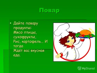 Как выбрать и приготовить баранину: советы от шефа и рецепт бараньей ноги в  духовке — читать на Gastronom.ru