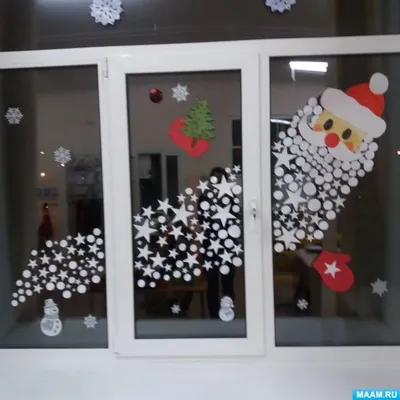 Дед Мороз Смотрит в Окно – купить в интернет-магазине OZON по низкой цене