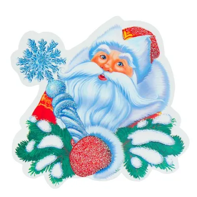 Наклейка Lisadecor-shop Дед мороз и олень 50 см х 40 см по цене 770 ₽/шт.  купить в Кемерове в интернет-магазине Леруа Мерлен