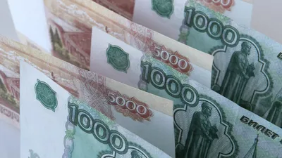 Картинка деньги рубли фотографии