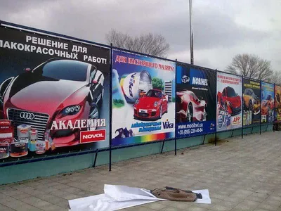 Оперативная печать рекламы на баннерах в Казани