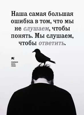 Два Деловых Мужчин Успех Сравнение — стоковая векторная графика и другие  изображения на тему Бизнес - Бизнес, Бизнесмен, Векторная графика - iStock