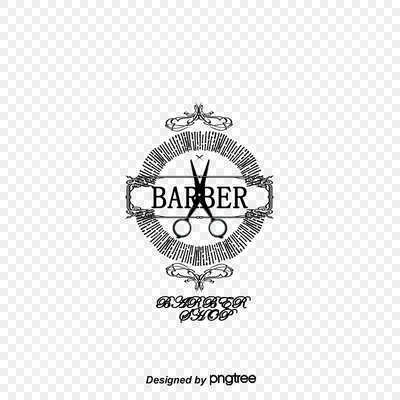 Логотип парикмахерской картинки - 59 фото