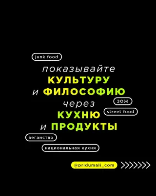 Фрейминг для привлечения внимания. Сафронов Иван — портретный фотограф в  Москве