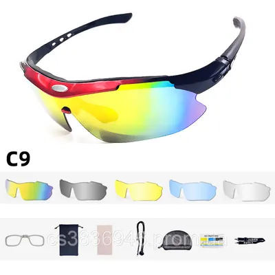 Детские солнцезащитные очки Aliexpress Kids Sunglasses Polarized TR90  Flexible Safety Frame Shades Fashion Eyewear Children Shades For Boys/Girls  UV400 - «Детские поляризационные солнцезащитные очки Aliexpress. Находка за  смешные деньги. » | отзывы