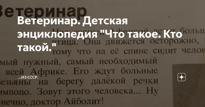 Любимые сказки. Издательский Дом \"Кредо\" Корней Чуковский - «Отличный  подарок для любого ребенка! Но понравятся ли сказки родителям? ? Подарочное  издание книги по бюджетной цене.» | отзывы