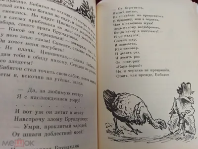 Открытое занятие по рисованию с элементами лепки в разновозрастной группе  «Помощники Айболита» (6 фото). Воспитателям детских садов, школьным  учителям и педагогам - Маам.ру