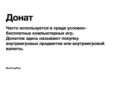 Купить янтарь прессованный донат в Украине в интернет-магазине ТМ Ковалик