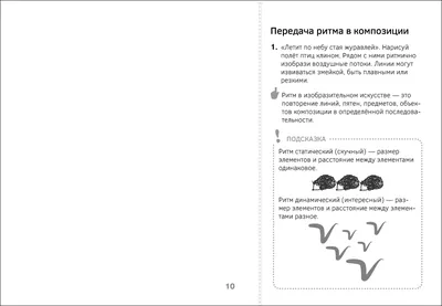 Скоро в школу. Азбука в игрушках. 5-6 лет Аверсэв 42129606 купить за 35 900  сум в интернет-магазине Wildberries