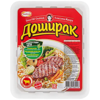 Доширак со вкусом Говядины (красный) 90г. купить в интернет-магазине  gipermix.ru