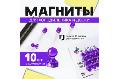 http://www.inkomservis.by/ru/production/stationery/boards/