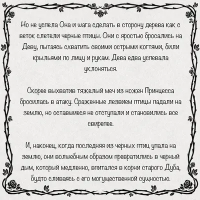 Черная куропатка (Smoky Black) пытается пустить Дым в глаза? Виски,  сделанный \"женскими руками\" | Мир Виски | Дзен