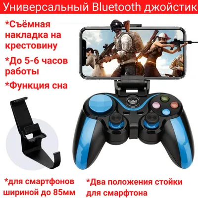 КАК ПОДКЛЮЧИТЬ ВТОРОЙ ДЖОЙСТИК НА PS5