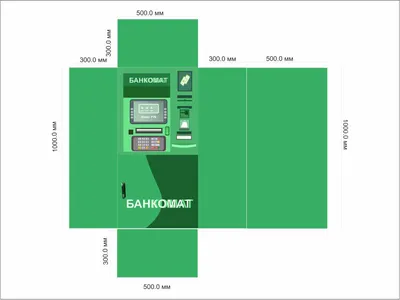 Банкоматы нового поколения!