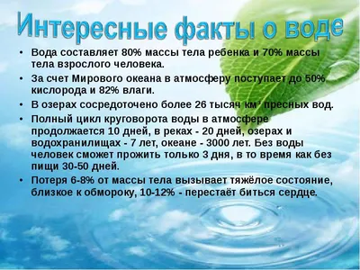 Это интересно» - День доброты - 17 Февраля 2021 - МБУК Музей истории и  ремёсел Советского района