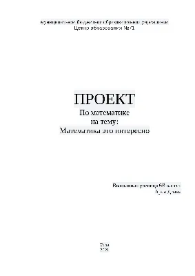 Конспект НОД по рисованию песком «Космос — это интересно» (4 фото).  Воспитателям детских садов, школьным учителям и педагогам - Маам.ру