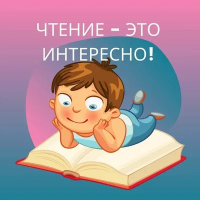 Это Интересно - YouTube