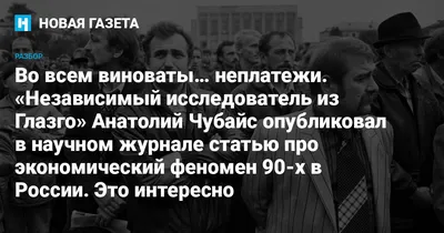 Фотографии из прошлого и немножко карты из почти сегодня…» — Письма о  Ташкенте