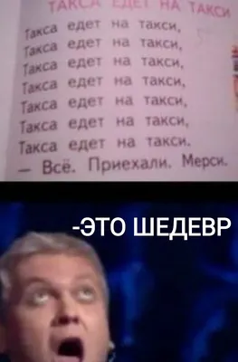 Дизайн. Почему это шедевр. 80 историй уникальных предметов | Ходж Сьюзи -  купить с доставкой по выгодным ценам в интернет-магазине OZON (30907632)