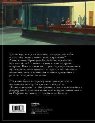 Это шедевр!» Российский вратарь сборной Азербайджана — о голе  экс-спартаковца Махмудова - Чемпионат