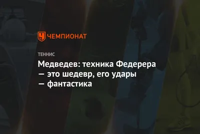 Картина по номерам Это просто шедевр SHE010 В ожидании купить по цене 507 ₽  в интернет-магазине Детский мир