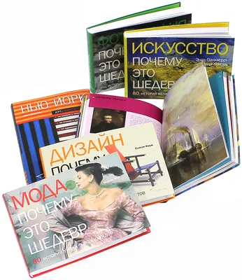 Ирина Кошелева: «Красота - это шедевр, а не шаблон» — публикации и статьи  журнала STORY