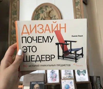 Вышел «Пиноккио Гильермо дель Торо». Почему это шедевр анимации | РБК Life