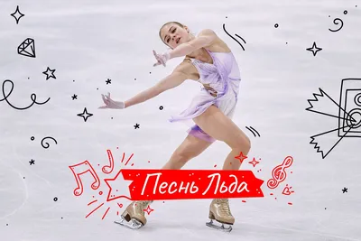 Ukrainian Skating School \"Ice Angels\". Клуб фигурного катания в Украине. -  Школа фигурного катания проводит набор детей 3-5 лет на групповые и  индивидуальные занятия по фигурному катанию на коньках. У нас ваши