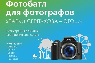 Ну вылитый я!»: «Комсомольская правда» объявляет фотобатл среди читателей -  KP.RU