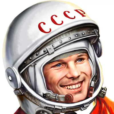 Раскрыт секрет знаменитой улыбки Гагарина :: Новости :: ТВ Центр