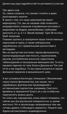 Игроиндустрия: истории из жизни, советы, новости, юмор и картинки — Все  посты | Пикабу