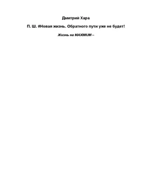 Евротур 2013: Германия - Нидерланды - Австрия и Чехия - Часовой форум  Watch.ru