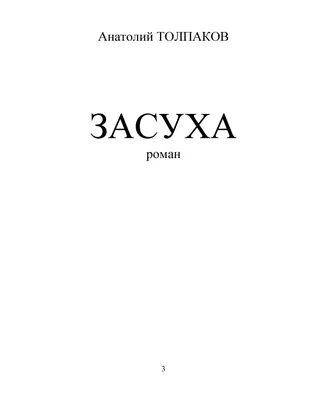 Мысли на тему Настольный Нижний Новгород. 2020г. запись 5. | все о  настольных играх - tesera.ru