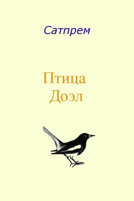 на этой картине изображены две лошади целующие друг друга, картинка  рисование лошадей фон картинки и Фото для бесплатной загрузки