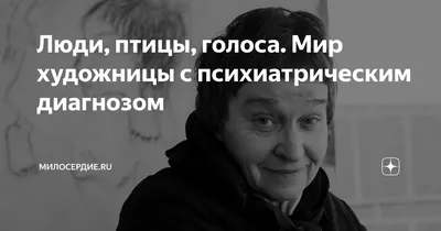 ЛЮДИ: РОДИЛСЯ В БЕЗОПАСНОЙ УДОБНОЙ КРОВАТИ РЯДОМ С МАТЕРЬЮ ПТИЦЫ: РОДИЛСЯ В  ТЕПЛОМ ГНЕЗДЕ ВЫСОКО В / Omaha Beach :: Черепахи :: люди :: птицы ::  картинка с текстом / смешные картинки