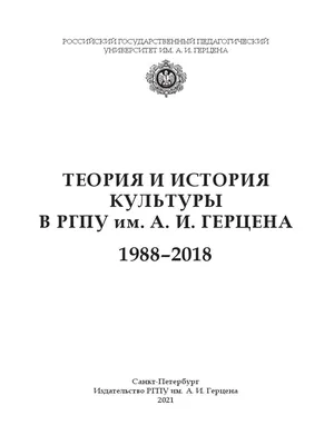 В уникальном эксперименте мыши получили инфракрасное зрение / Хабр