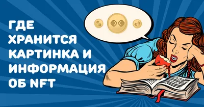 Здравствуйте, где находятся эти картинки или фото,если основная галерея это  гугл фото - Форум – Google Фото