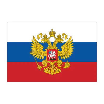 Что означает герб России - описание и значение символов, цветов и элементов  | Дом родословия