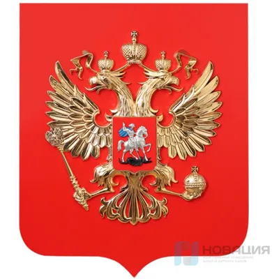 Заставка на рабочий стол герб России - 60 фото