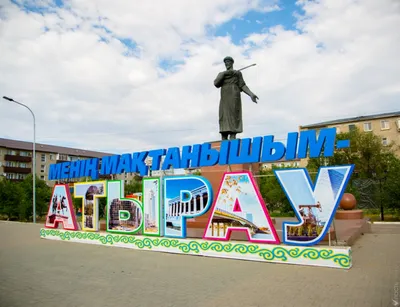 Топ-15 самых больших городов по площади в мире