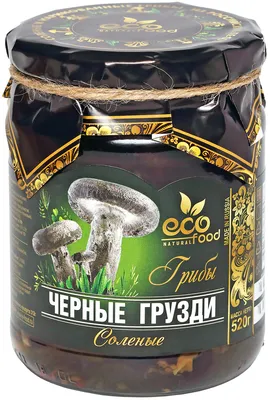 Мицелий Груздь настоящий, Lactarius resimus (ID#499064113), цена: 270 ₴,  купить на Prom.ua