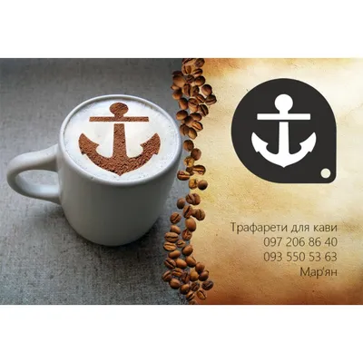 Download Anchor Sea Nautical Royalty-Free Stock Illustration Image | Якорь,  Карта мира, Карта