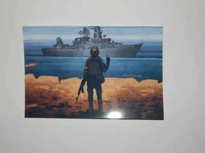 Магнит Wood Posters Русский военный корабль, иди нахуй - 75 грн купить в  подарок в Киеве и Украине от UAmade, код: 80664