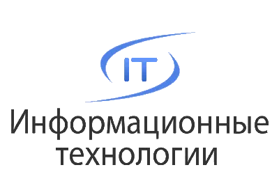 Информационные технологии - gbexpert.by